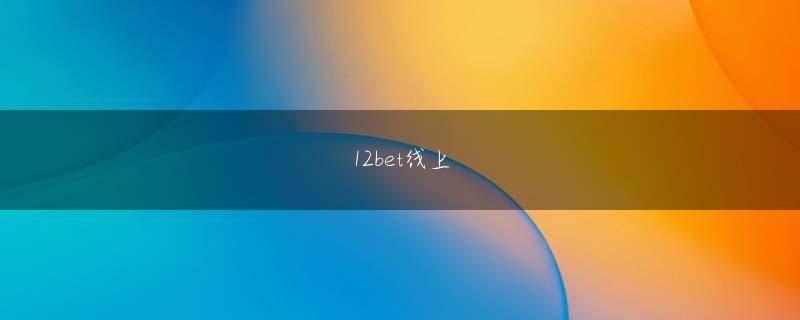 マルハン 浜野8868体育官方地址