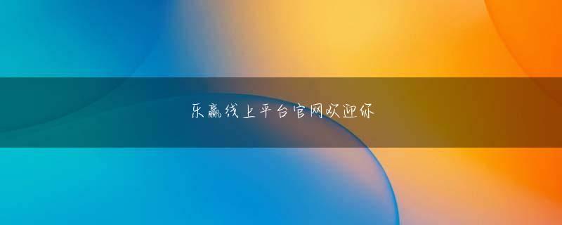 现金足彩 best gambling casino，SiM　SiMの新曲「UNDER THE TREE」が、3月3日にNHK総合にて放送となるTVアニメ『進撃の巨人』The Final Season完結編（前編）の主題歌に決定した