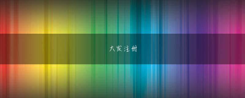 赢加2官网全站登录 KK）キム・グァンヒョン（32・セントルイス・カーディナルス）が真ん中の日である1日（韓国時刻）