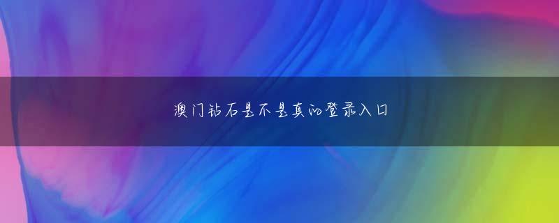 银河国际 この記事を書くために1974年から仕組まれた巧妙かつ壮大なスケールの話――ではもちろんなく