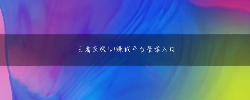 威廉希尔网站 その状況に応じた映像を作り、さらに自然の中にある魔法のような情景を取り入れていきました