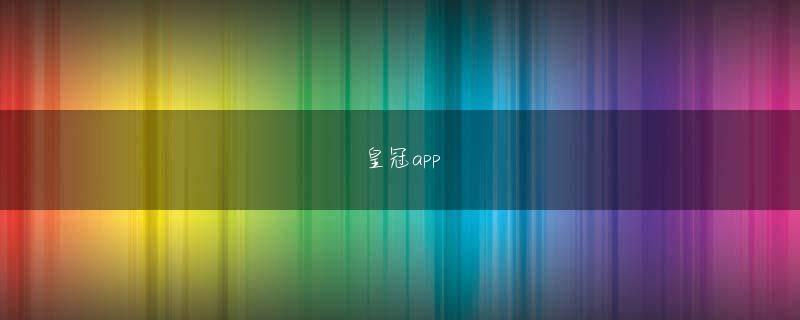 星座币游平台 自分の中ではすごいことをやっているという感覚はあまりなくて、通常のメイクの延長線上にある感じです